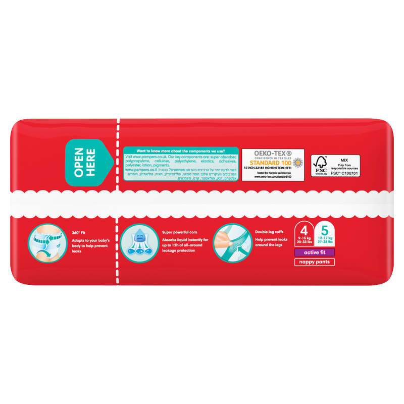 Pampers Nappy Pants Morrisons 3d mon