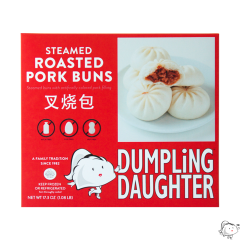 Dumpling Daughter Roasted Pork Buns