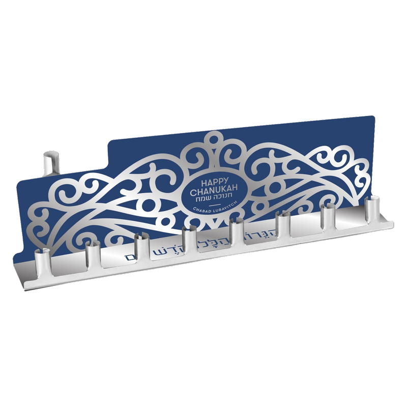 Hanukkah Menorah Kit Home & Office fast delivery by App or Online