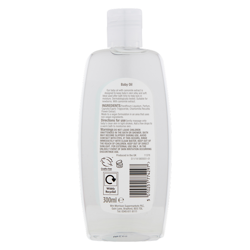 Nutmeg Baby Oil, 300ml Baby fast delivery by App or Online