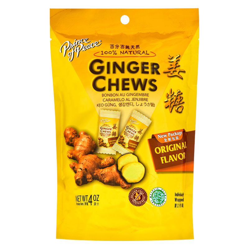 Prince of Peace Ginger Chews 4oz