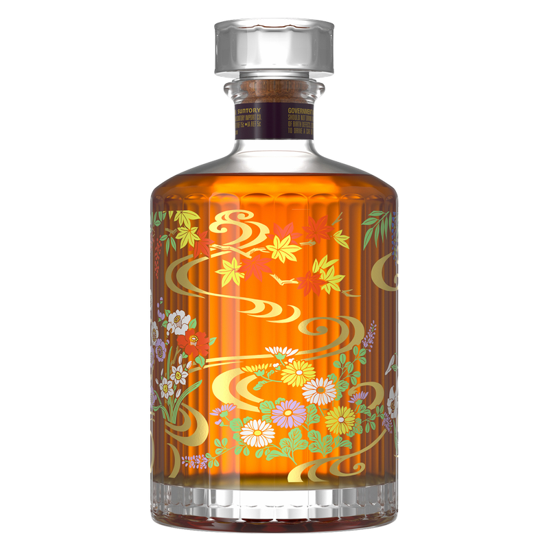 Hibiki Harmony Whisky Limited Edition 2021 750ml Alcohol fast