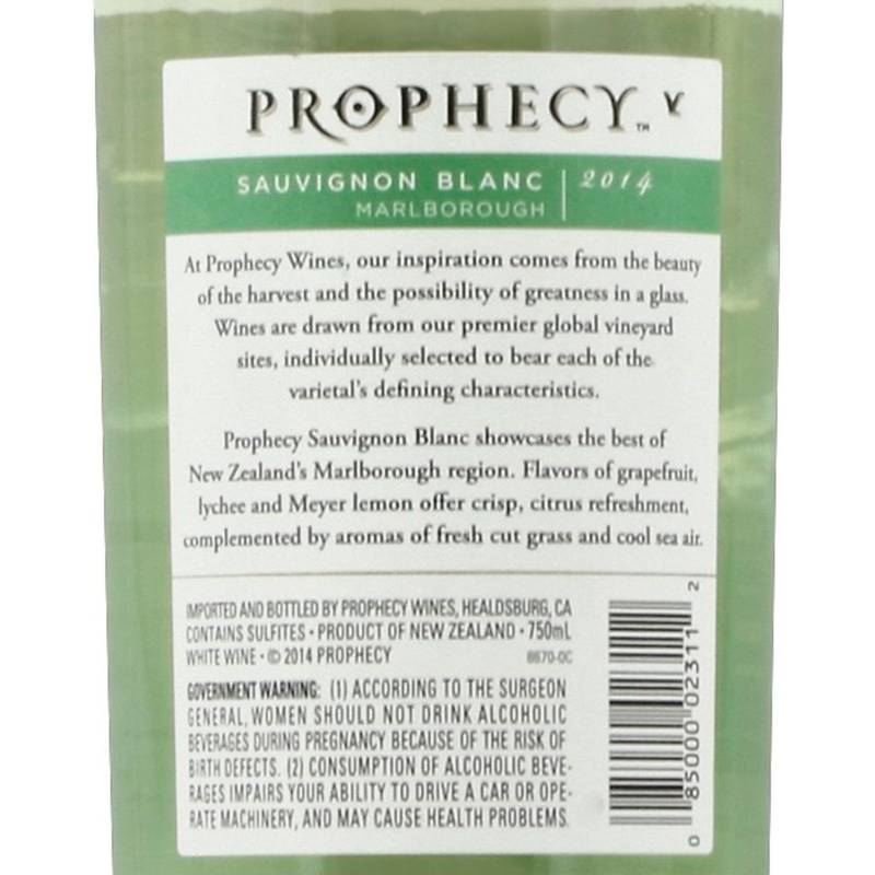 Prophecy Sauvignon Blanc 750 ml