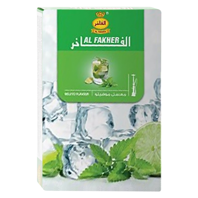 Al Fakher Mojito Shisha Tobacco 50g