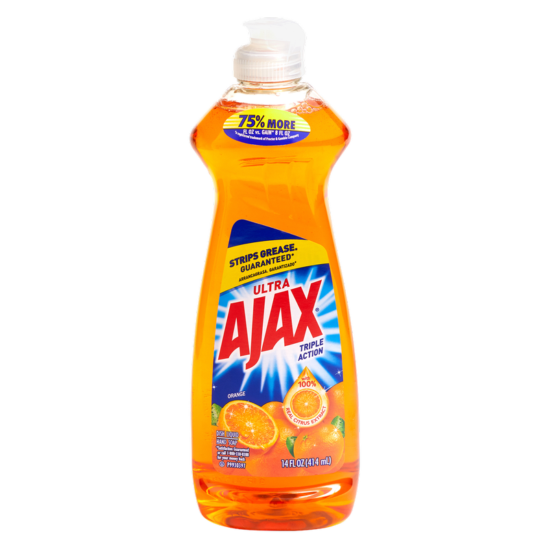 Orange Glo Oxi Clean Stain Remover, 21.5 Oz - GrandAndEssex