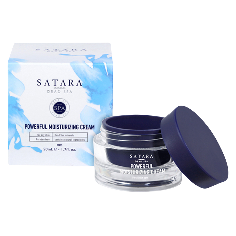 Satara Powerful Moisturizing Cream 1.7oz