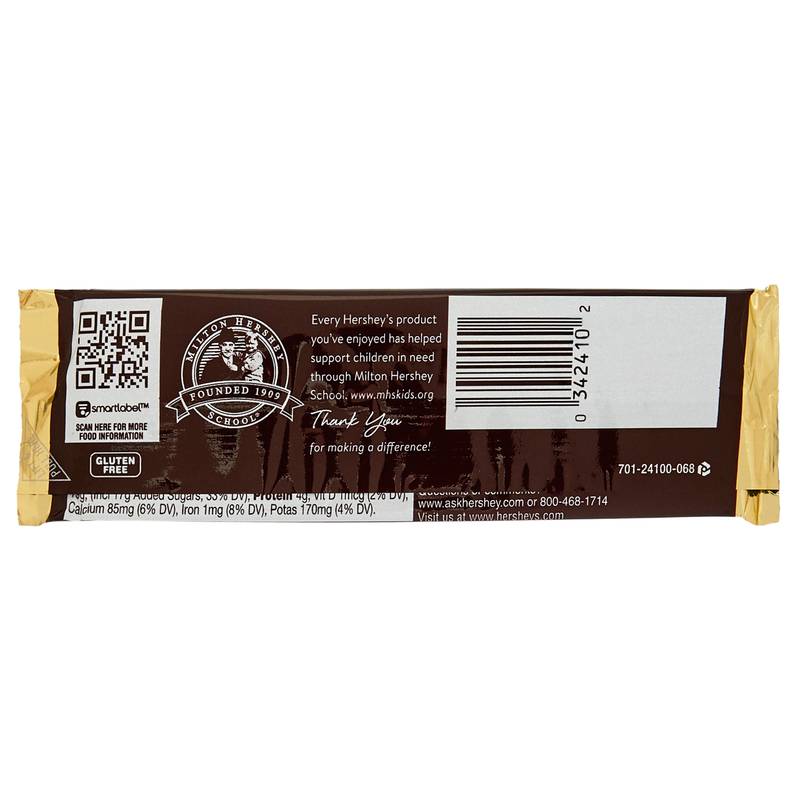 Hershey's Milk Chocolate with Almonds 1.46oz