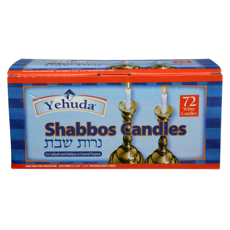 Yehuda White Sabbath Candle 72ct