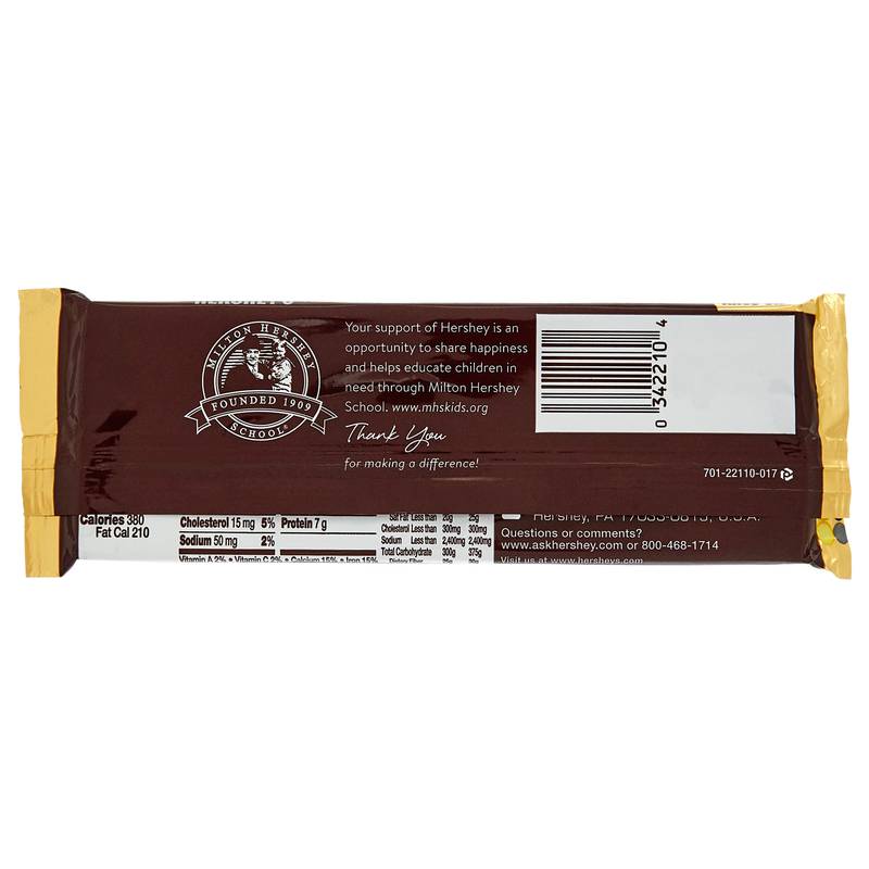 Hershey's Milk Chocolate with Almonds Bar King Size 2.6oz