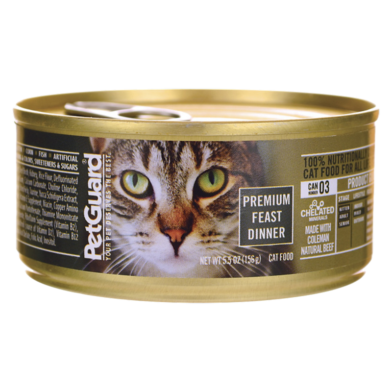 Pet guard shop cat food
