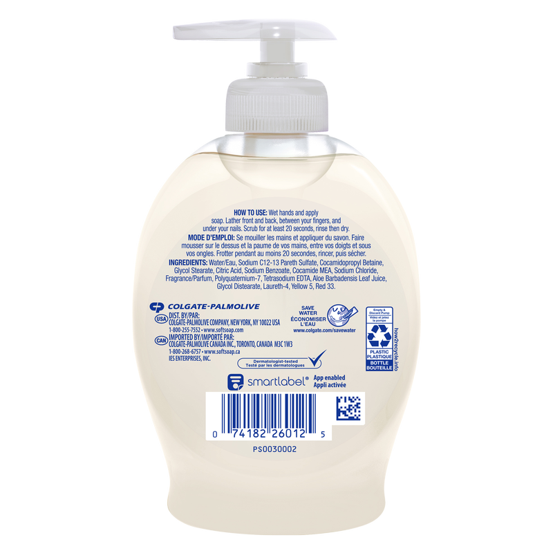 Softsoap Liquid Hand Soap Soothing Aloe Vera 7.5 fl oz