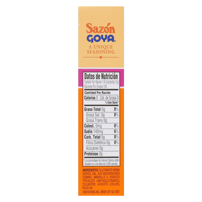Goya Ham Flavored Seasoning, 1.41 Ounce (Pack of 3)