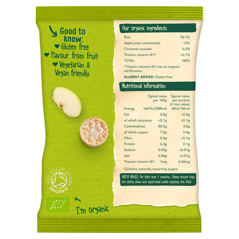 Organix Apple Rice Cake Clouds, 40g Baby fast delivery by App or Online