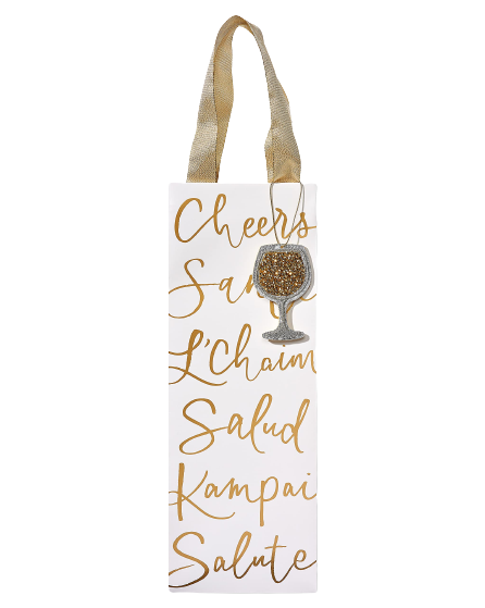 Papyrus Ornament Beverage Bag