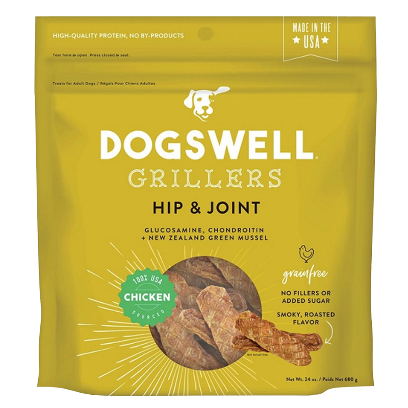 Dogswell Hip & Joint Grain Free Chicken Grillers Dog Treats 24oz