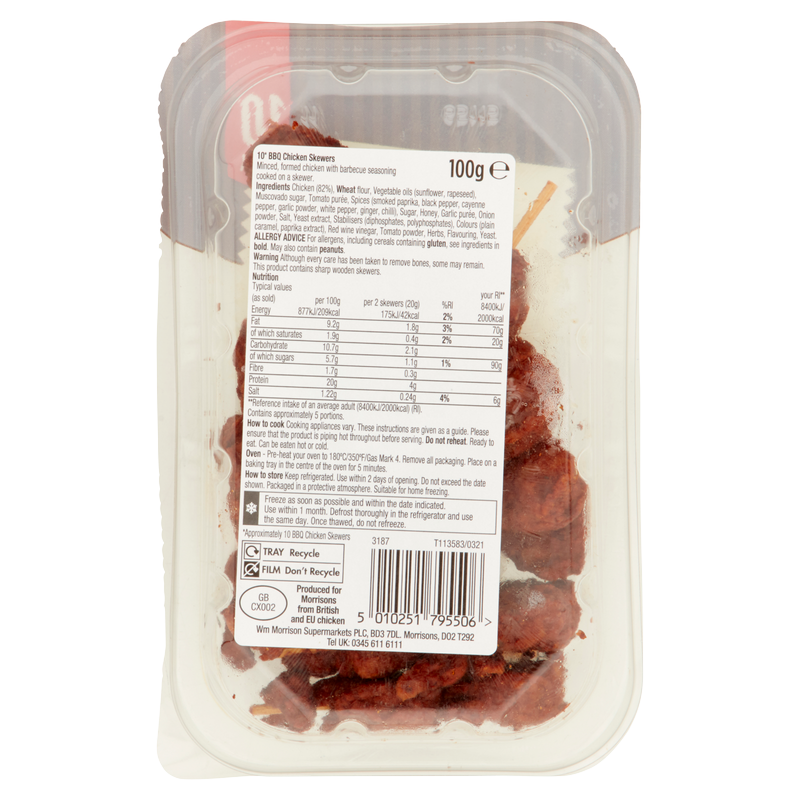 Morrisons 10 Bbq Chicken Skewers, 100g Quick Meals fast delivery by