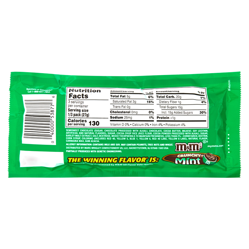 M&M's Chocolate Candies, Mint, Share Size 2.83 Oz