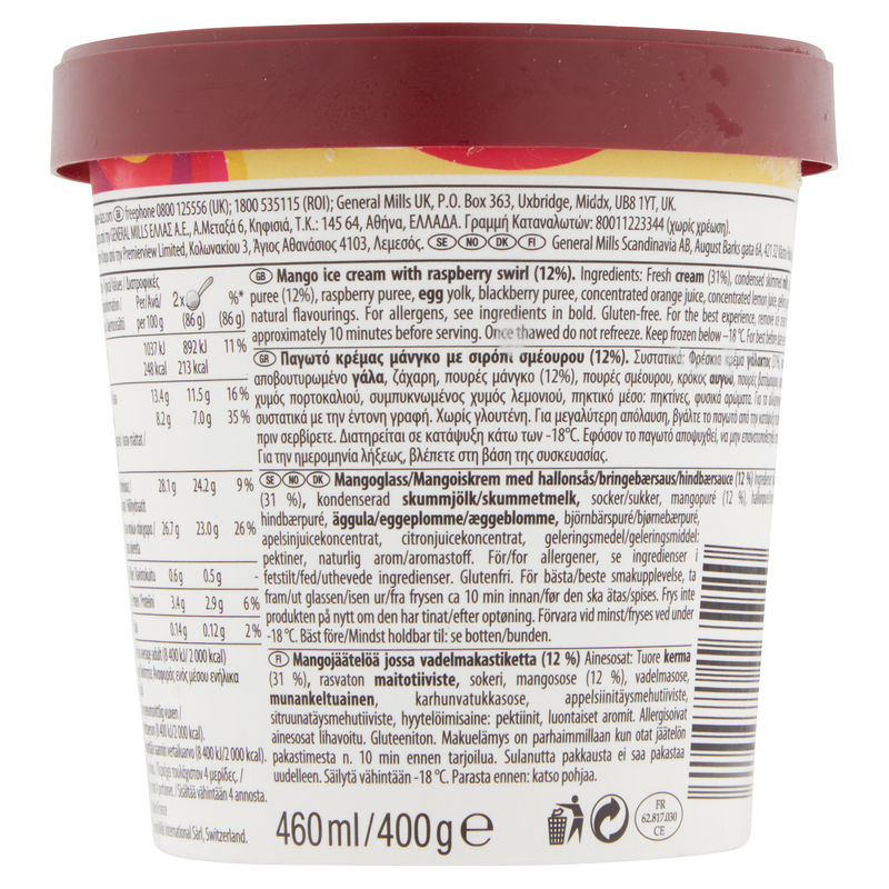 Haagen-Dazs Mango & Raspberry, 460ml