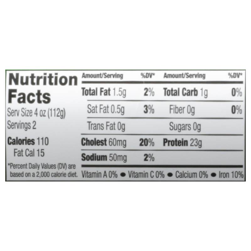 Wild Harvest Frozen Grass Fed Flank Steak - 8oz