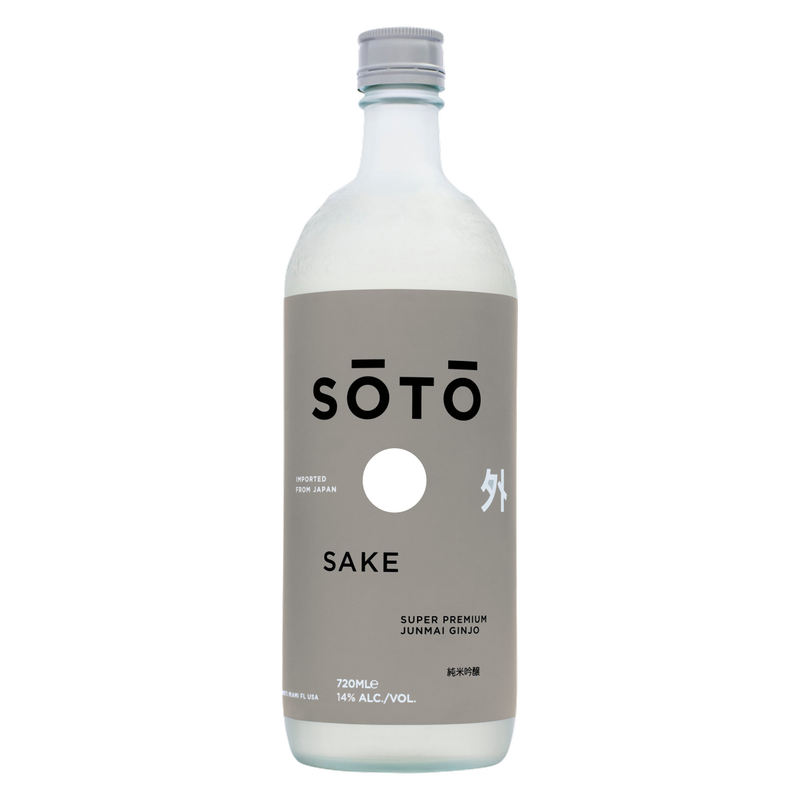 Hiro Junmai-Ginjo Sake 300ml Btl - Hiro – BevMo!
