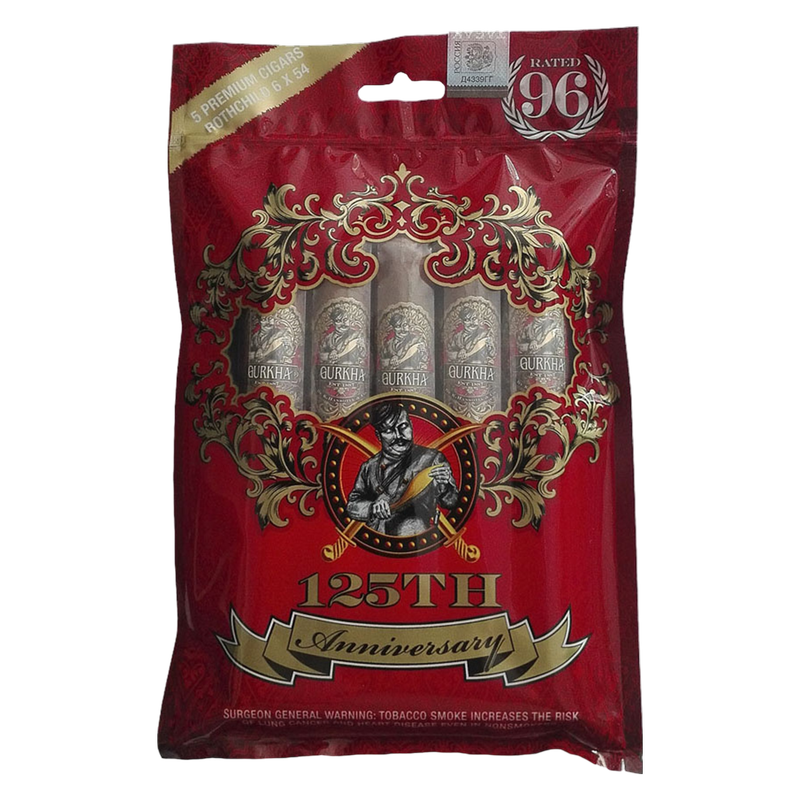 Gurkha Toro 125th Anniversary Cigars- 5 Pack