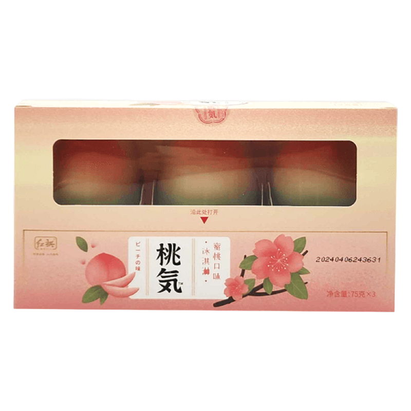 Propitious Peach Ice Cream 7.94oz/ 3ct