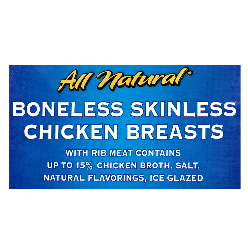 Tyson Frozen Boneless Skinless Chicken Breasts - 2.5lb
