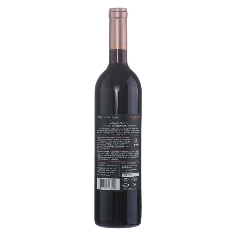Tabor Kosher Red Wine Storm Adama II Galilee 2014 750 ml