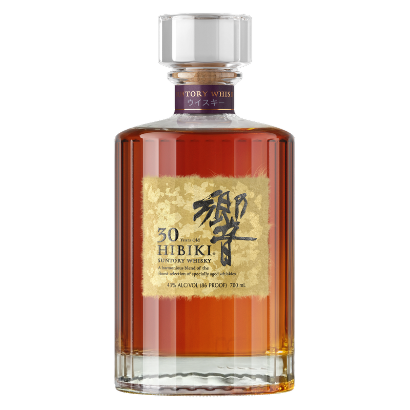く*ん様 Hibiki Blossom Harmony 2022 700ml Hibki Blossom Harmony 2022 Limited Edition 700ml - Buy