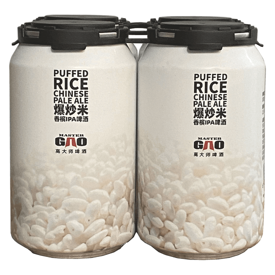 Master Gao Puffed Rice Chinese Pale Ale (4PKC 330ML)