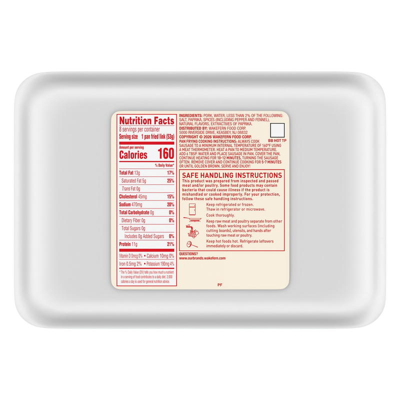 Bowl & Basket Hot Italian Sausage - 20oz