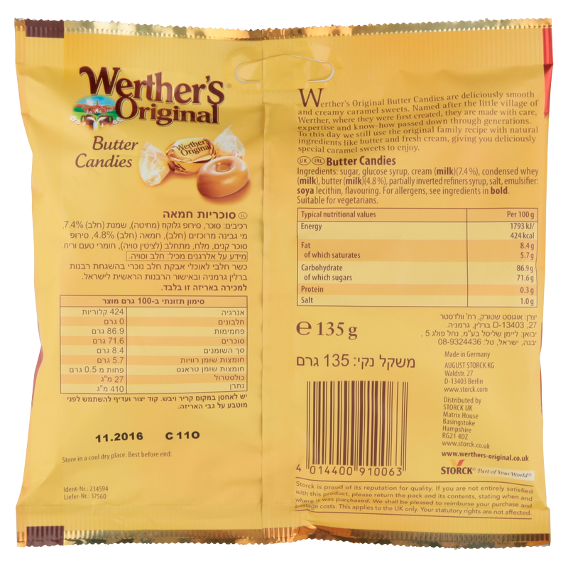 Werther's Original Butter Candies, 135g