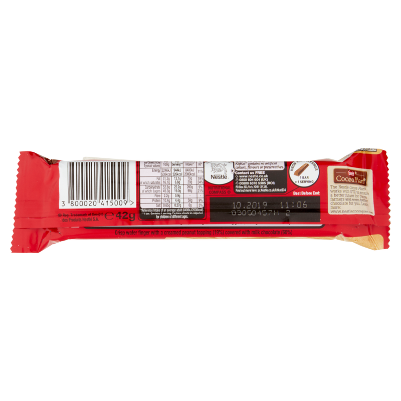 KitKat Chunky Peanut Butter, 42g