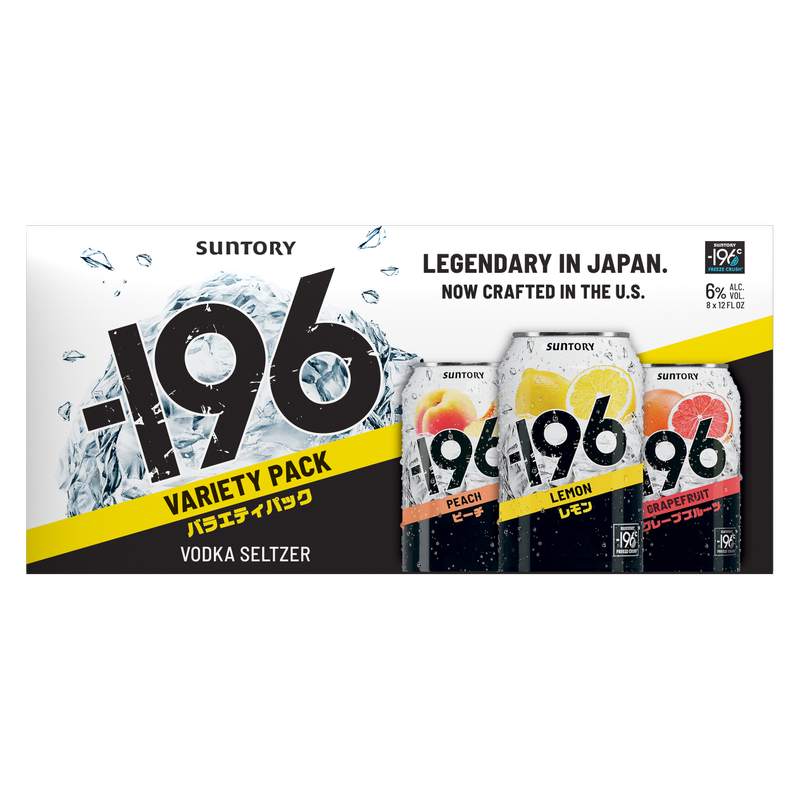 -196 Vodka Soda 3 Flavor Variety 8pk 12oz Cans 6% ABV