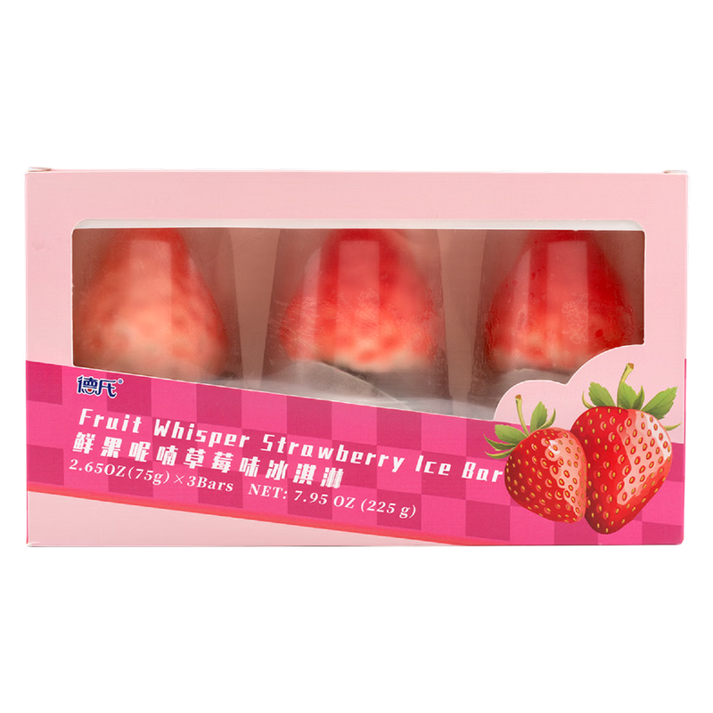 Propitious Strawberry Ice Cream 3ct