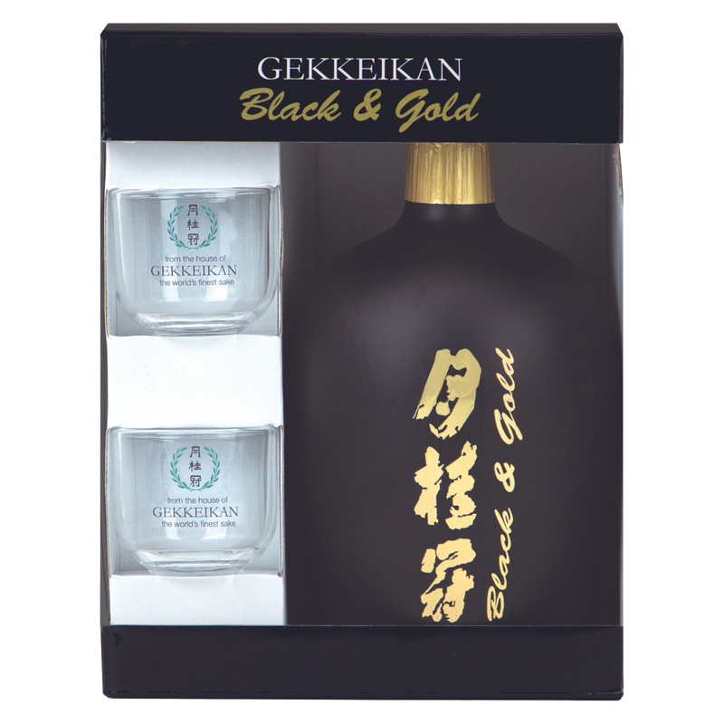 Gekkeikan Black & Gold Sake Gift Set 750 ml
