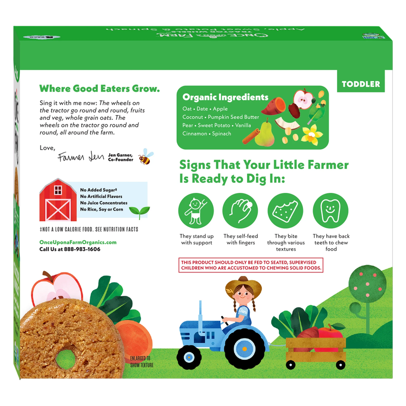 Once Upon a Farm Tracker Wheels 3.35oz