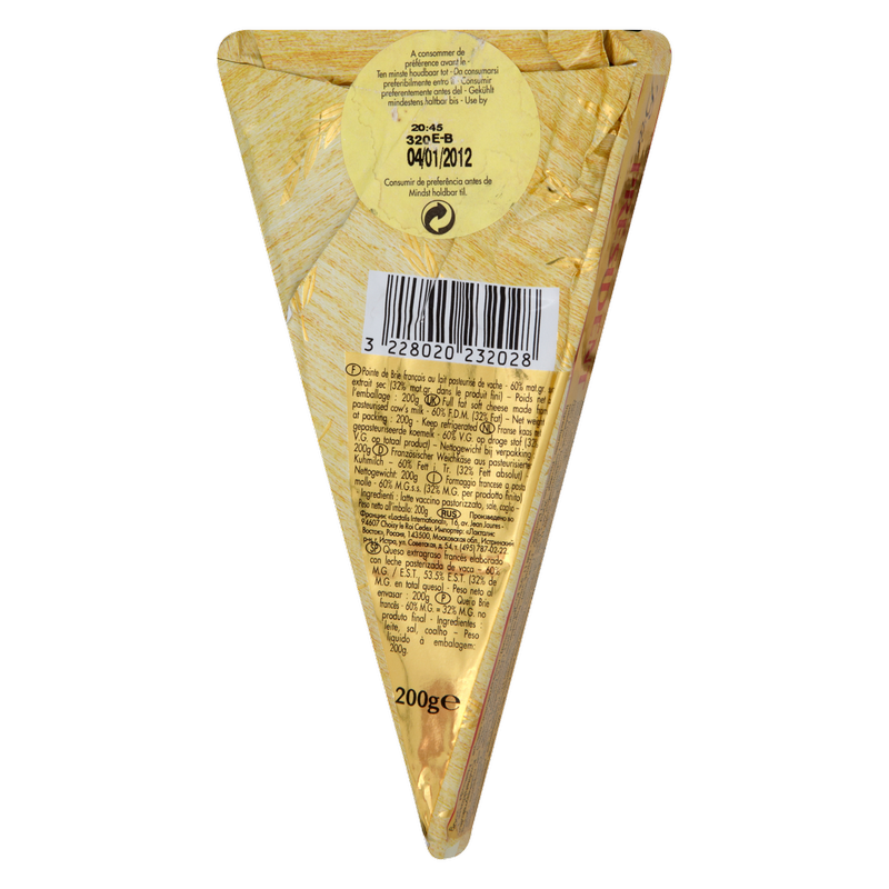 President French Brie Cheese, 200g