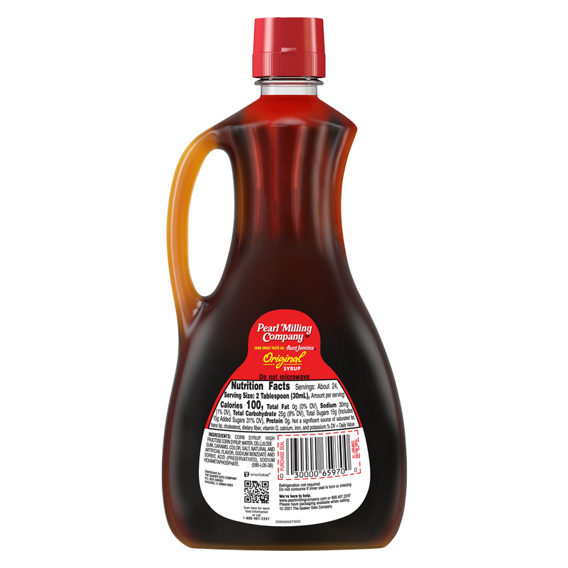 Pearl Milling Syrup 24oz