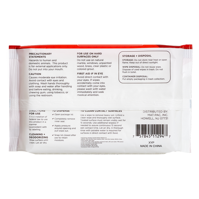 Ready Project Alcohol Wipes 40ct