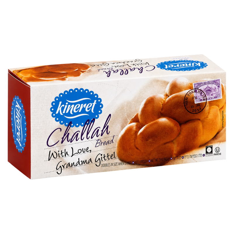 Kineret Ready-To-Bake Frozen Challah Dough - 15oz