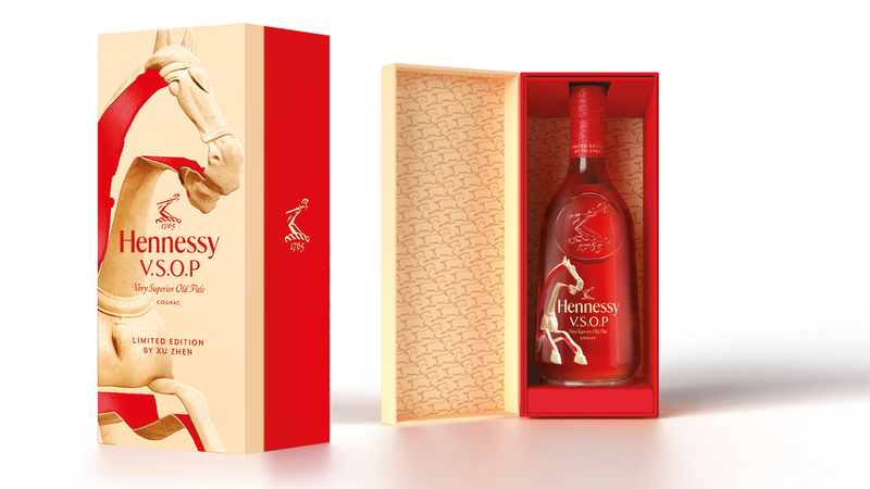 Hennessy VSOP Lunar New Year 2026 Delivered In As Fast As 15