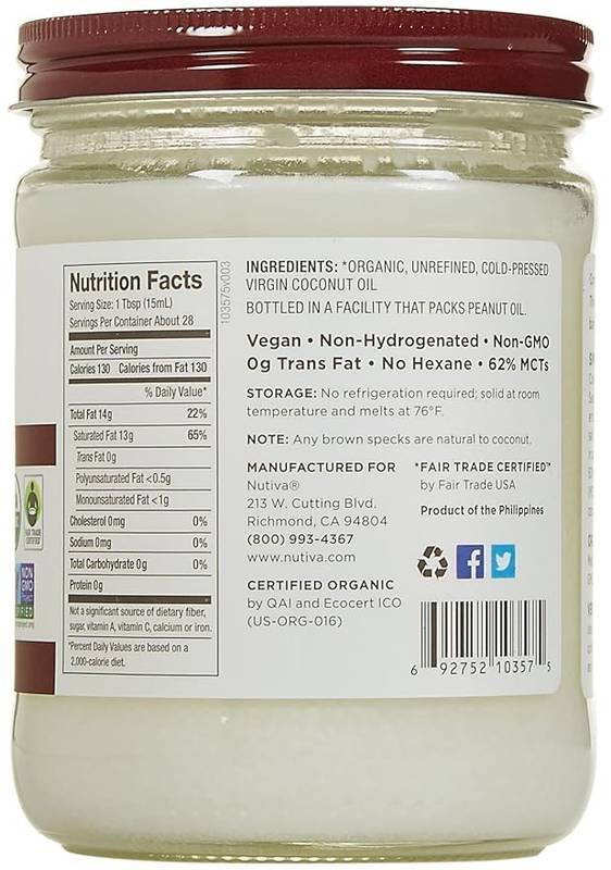 Nutiva Organic Unrefined Virgin Coconut Oil, 14oz. 