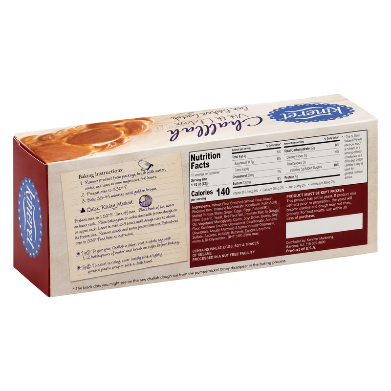 Kineret Ready-To-Bake Frozen Challah Dough - 15oz