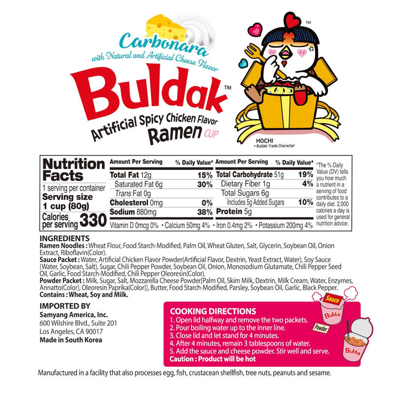 Buldak Spicy Chicken Ramen-Cup/Carbonara, 2.82 OZ