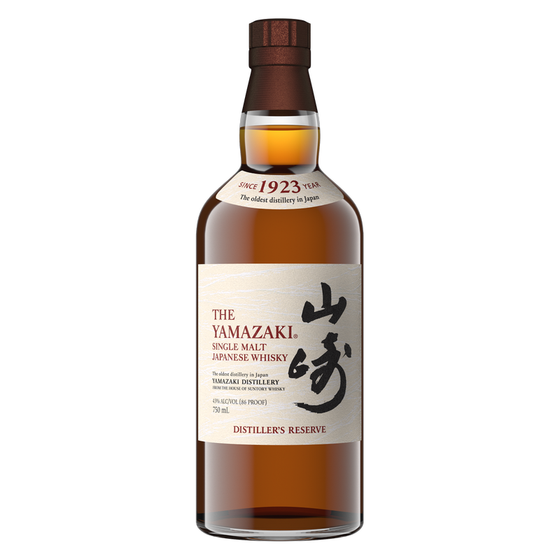 The San-In Blended Whiskey 700ml (80 proof) - Delivered In