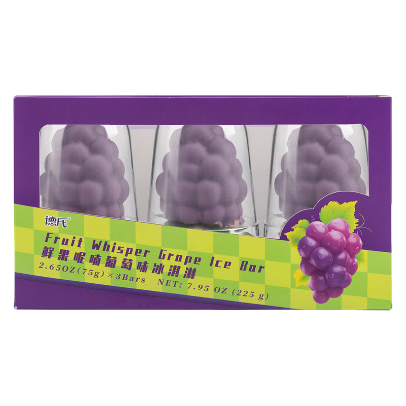 Propitious Grape Ice Cream 3ct