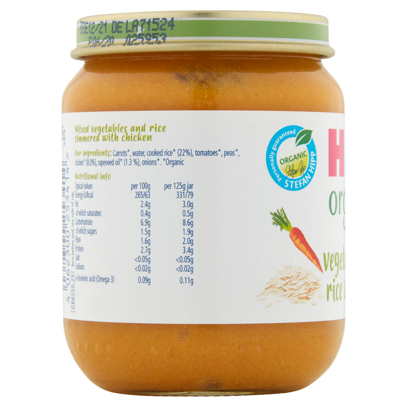 Hipp Organic Vegetables with Rice and Chicken Jar 6+ Months+, 125g