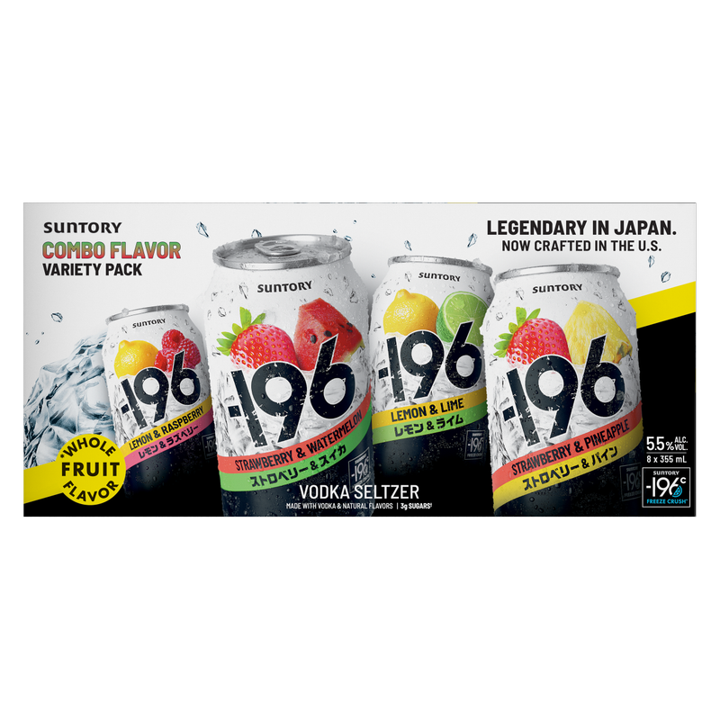 196 Lemon RTD 4pk 355ml Can 6% ABV - -196 – BevMo!