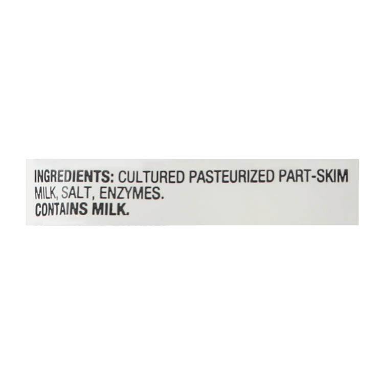 Essential Everyday Part-Skim Mozzarella String Cheese Individually Wrapped 12ct/12oz